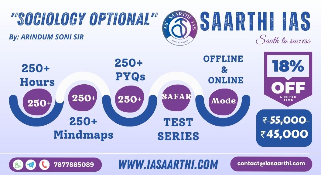 Sociology Optional Course offered by Saarthi IAS