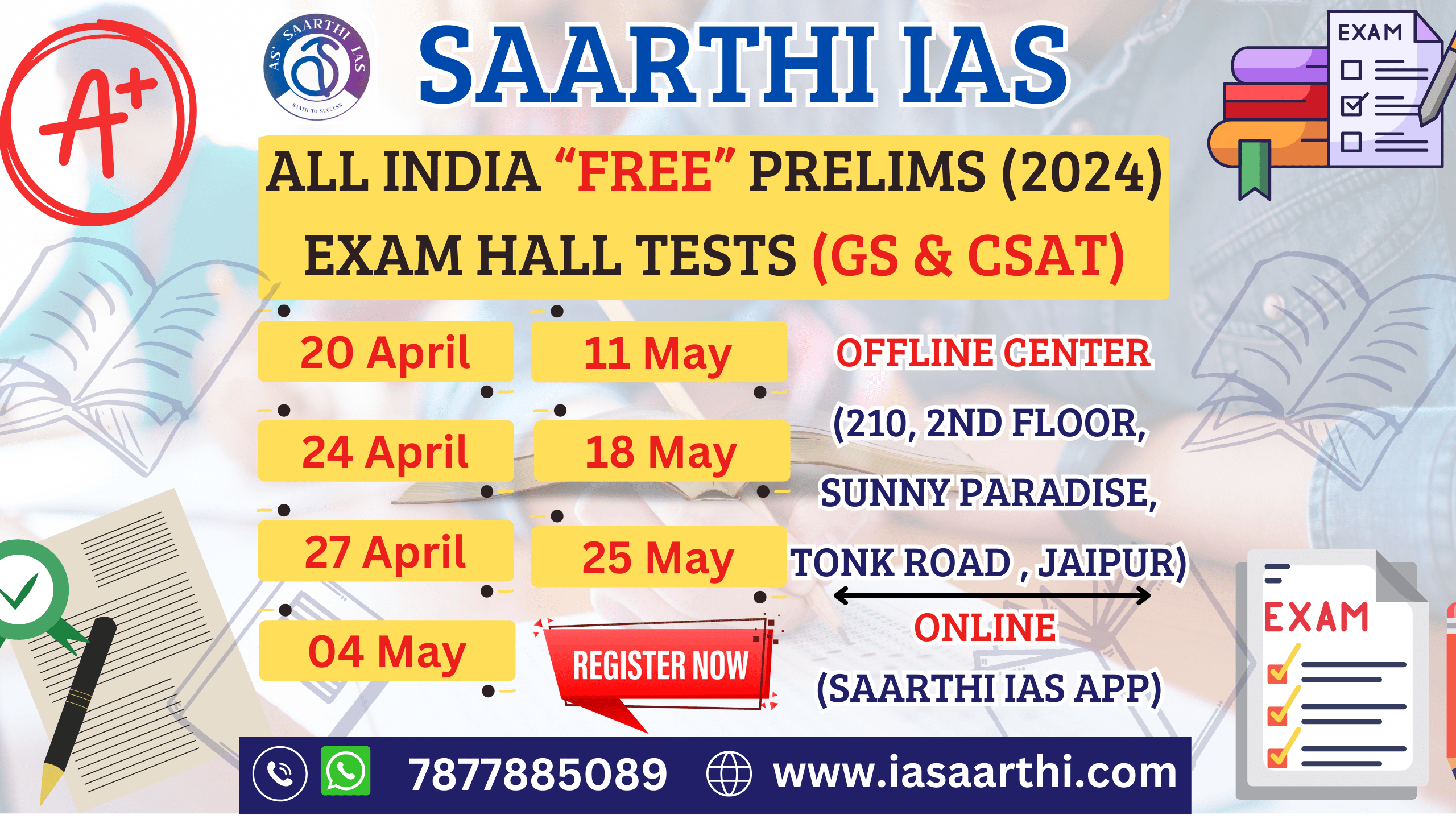 All india FREE Prelims (2024) Exam Hall Test