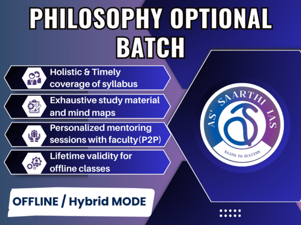 Philosophy optional coaching