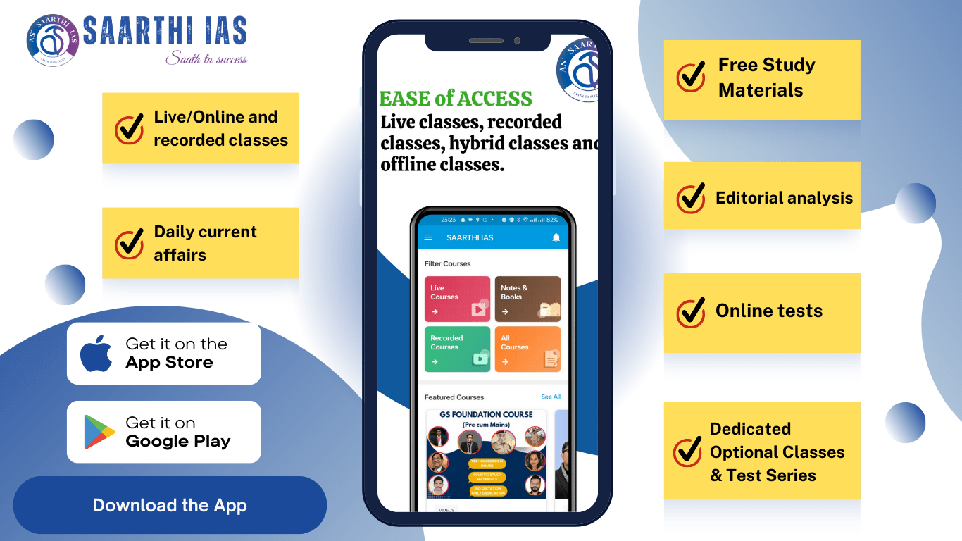 SAARTHI IAS - download our official app