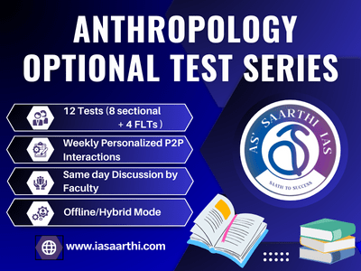 anthropology optional Test series