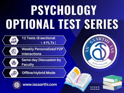psychology optional Test series