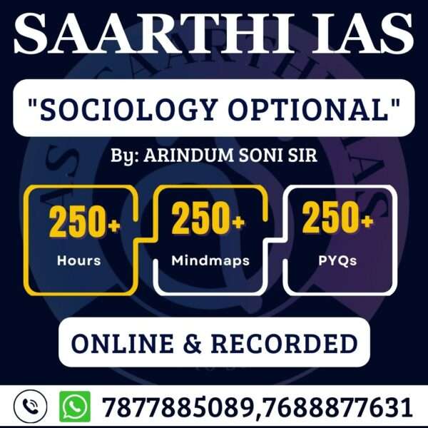 Sociology Optional Batch (ONLINE/RECORDED)