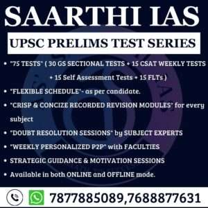 UPSC IAS PRELIMS TEST SERIES